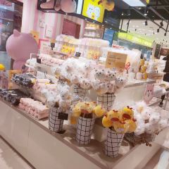 花miao鲜花饼店(花之城店) 여행 사진