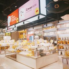 花miao鲜花饼店(花之城店) 여행 사진