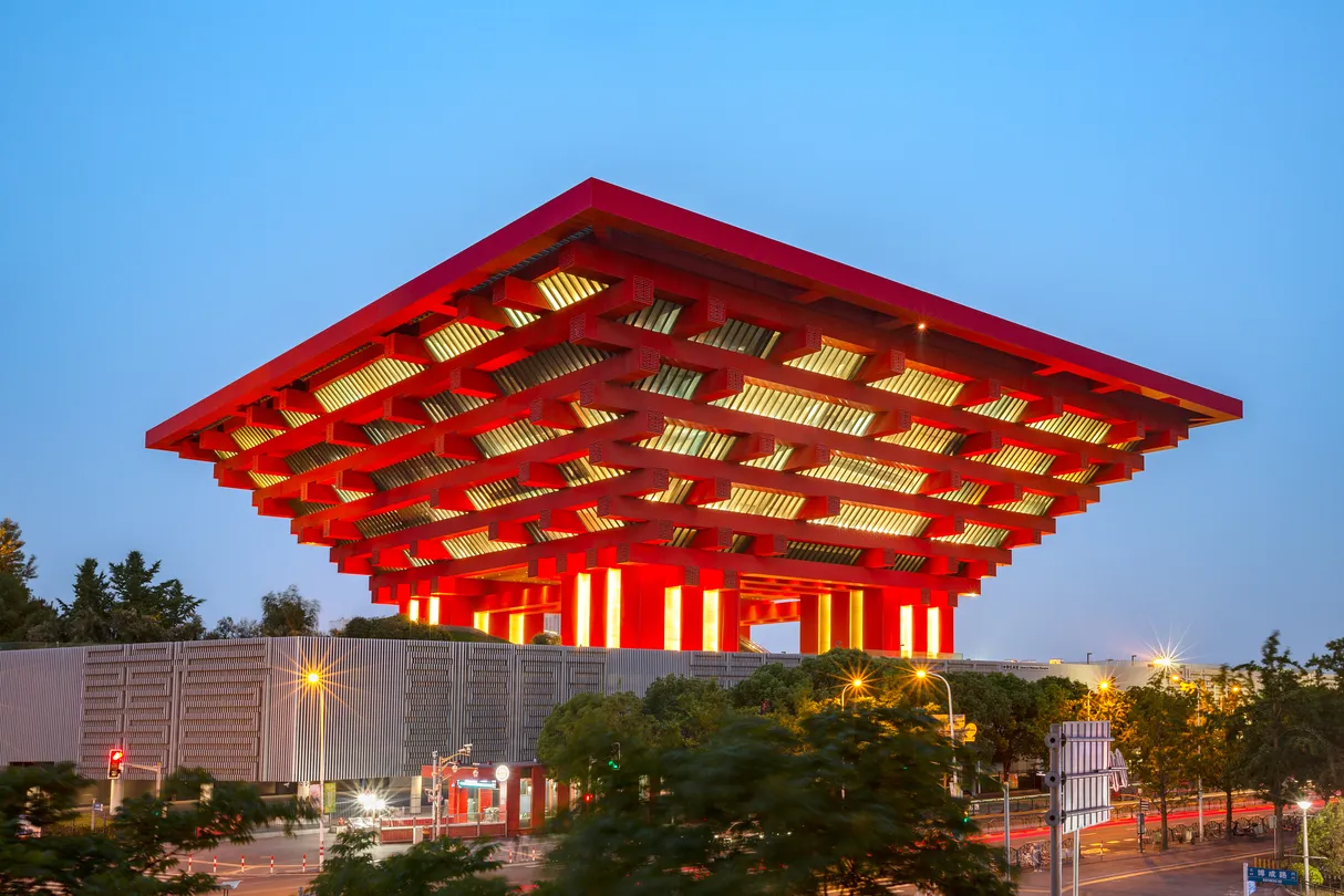 2_China Art Museum