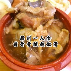 XUE JUN SHENG JI User Photo