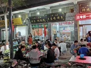 人民公社(迎宾大道店)