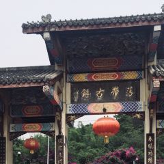 Shangxinliangfen (luodaizhen) User Photo
