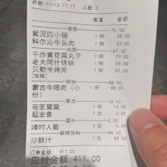 ZINI 369 CULIANG JI User Photo