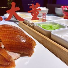 小大董(天空之城店) User Photo