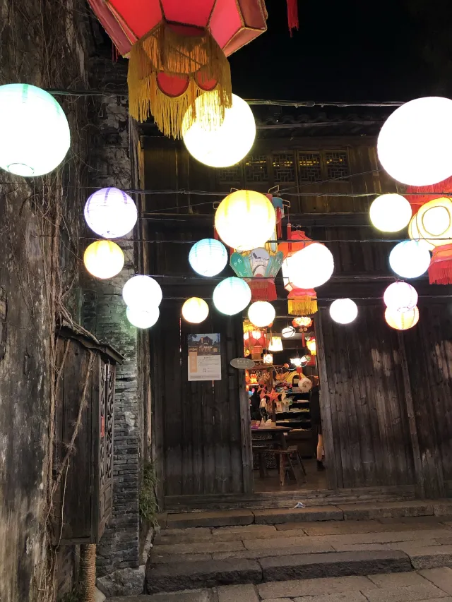 張恒興花燈鋪