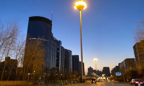차오양 공원