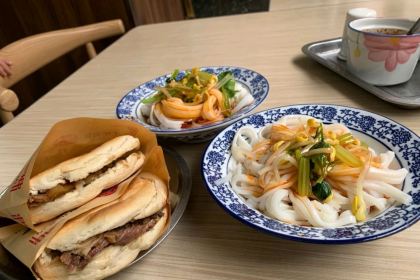 Fan Ji La Zhi Rou(ZhuBaShi)