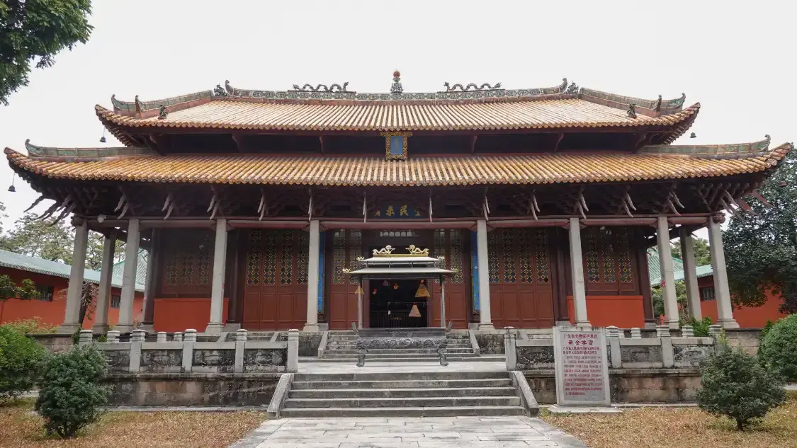 Hotels near Xinhui Museum