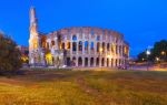 Verona Arena