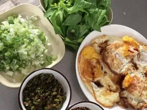HU GU TU CAI