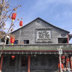 Changjixiaochiyitiaojie User Photo