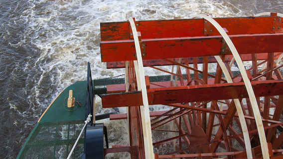 Michigan Cruise (Otsu Port / Lake Biwa Kisen)