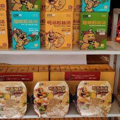 回味鸭血粉丝汤(湖北路店) User Photo