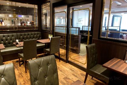 Hachioji Coffee Shop