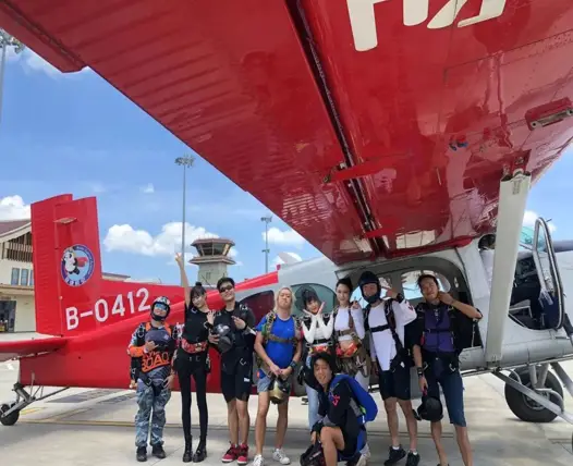 青城山skydive跳傘基地