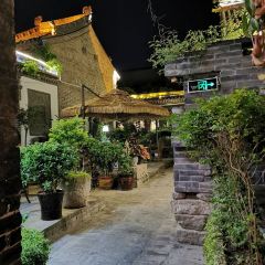 Sanshe Residence User Photo