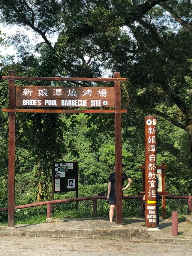 【瀑布健行】盤點六大香港瀑布 梧桐寨瀑布 瀑布灣公園 新娘潭瀑布 夏日消暑透心涼