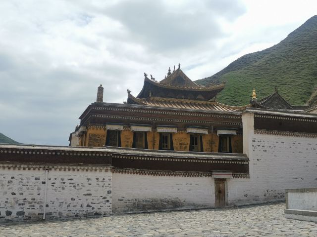 Labrang Monastery