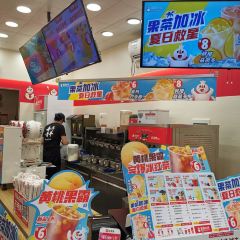 蜜雪冰城(永盛店) 여행 사진