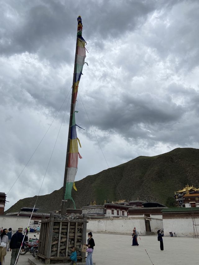 Labrang Monastery
