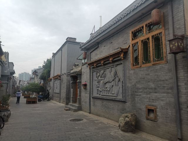 八坊十三巷