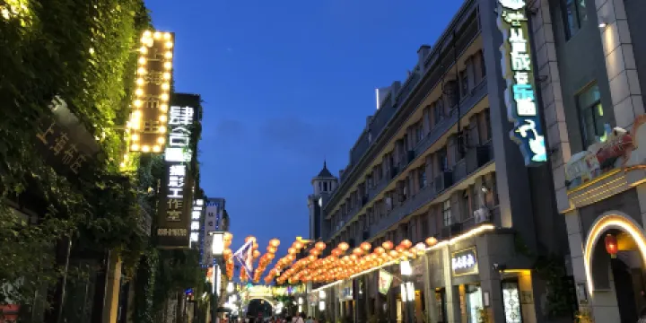 鹽河巷歷史文化街區