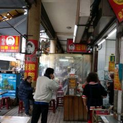 一味品碗粿 User Photo