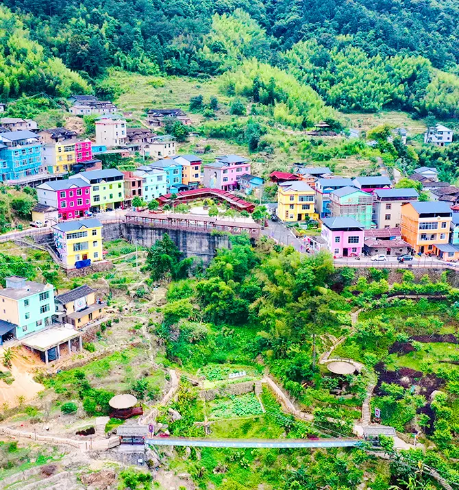 Hua'an