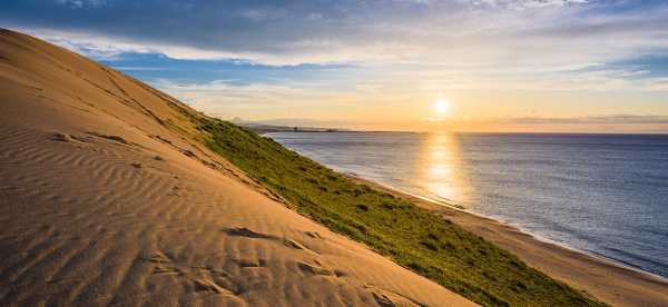 Auberges de Jeunesse de Préfecture de Tottori, Japon