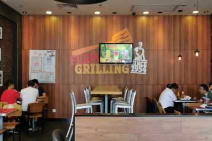 漢堡王（無錫萬達店）