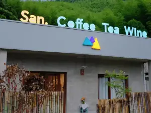 山店San.Coffee&Tea&Wine
