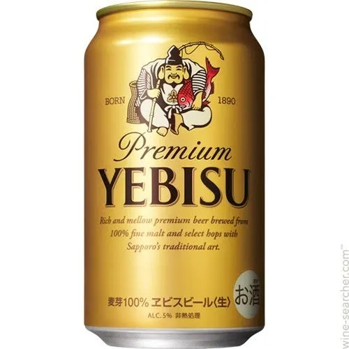 2026 일본 편의점 맥주 순위 TOP 10! 일본 네티즌 선정 아사히, 기린, 삿포로 등 맛있는 일본맥주 추천🍺