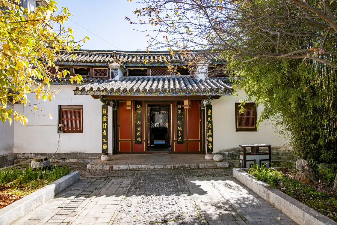 Hotels near Tangjiyao Former Residence