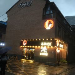 Modern China Tea Shop User Photo