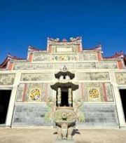 Zongyangxian Tianfeng Temple