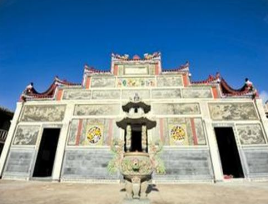 Zongyangxian Tianfeng Temple