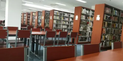 天長市圖書館