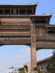 Li Chengliang Stone Archway, Beizhen