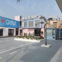 Lihe 94这厢海鲜餐厅 User Photo