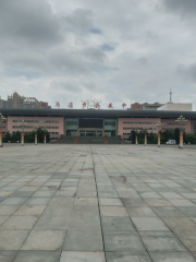 Lanqinziyuan-Tian Zhong Square