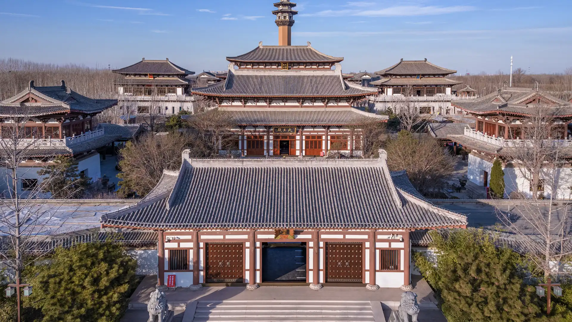 Hotels near Longfu Temple