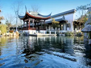 Wanyuan