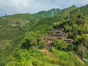 Bibei Yao Village