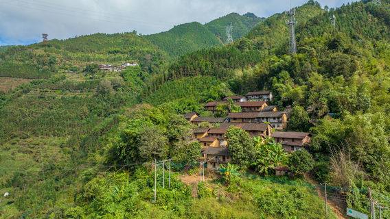 Bibei Yao Village