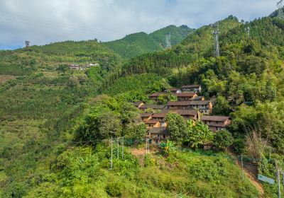 Bibei Yao Village