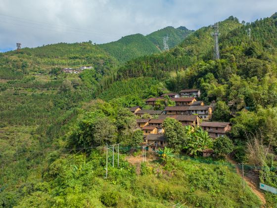 Bibei Yao Village