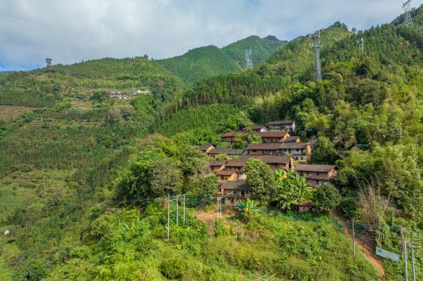 Bibei Yao Village