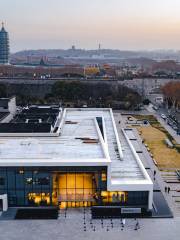 Nanjing Wall Museum