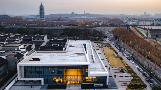 Nanjing Wall Museum