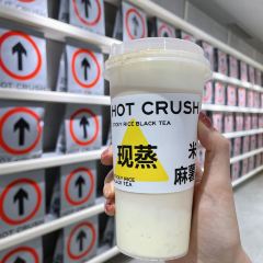 趁热集合HOTCRUSH(正大广场店) User Photo